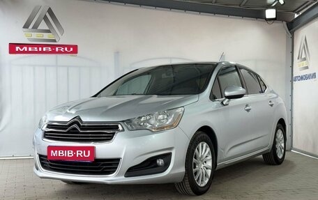 Citroen C4 II рестайлинг, 2014 год, 799 000 рублей, 1 фотография