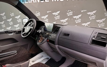 Volkswagen Caravelle T5, 2005 год, 1 095 000 рублей, 21 фотография