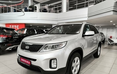 KIA Sorento II рестайлинг, 2012 год, 1 350 000 рублей, 1 фотография