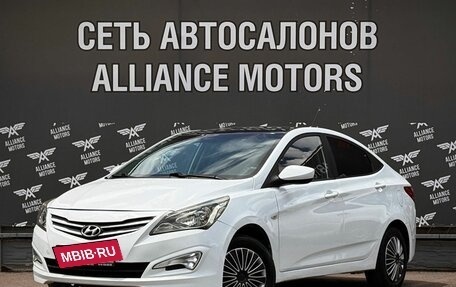 Hyundai Solaris II рестайлинг, 2013 год, 655 000 рублей, 3 фотография