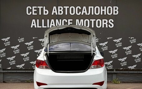 Hyundai Solaris II рестайлинг, 2013 год, 655 000 рублей, 7 фотография