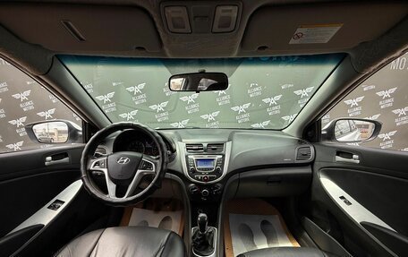 Hyundai Solaris II рестайлинг, 2013 год, 655 000 рублей, 13 фотография