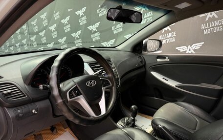 Hyundai Solaris II рестайлинг, 2013 год, 655 000 рублей, 10 фотография