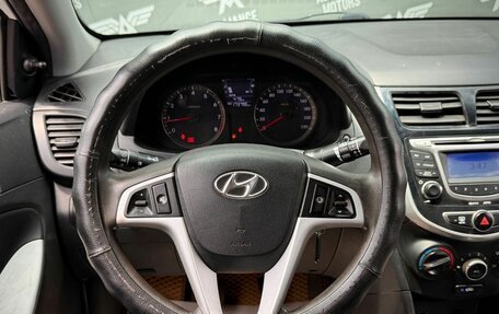Hyundai Solaris II рестайлинг, 2013 год, 655 000 рублей, 15 фотография