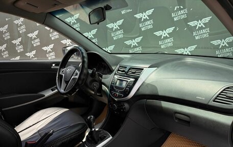 Hyundai Solaris II рестайлинг, 2013 год, 655 000 рублей, 23 фотография