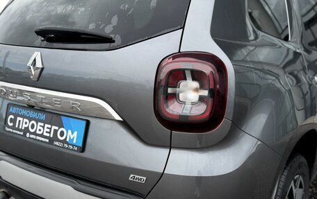 Renault Duster, 2021 год, 2 000 000 рублей, 8 фотография
