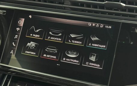Audi Q8 I, 2019 год, 5 999 000 рублей, 20 фотография