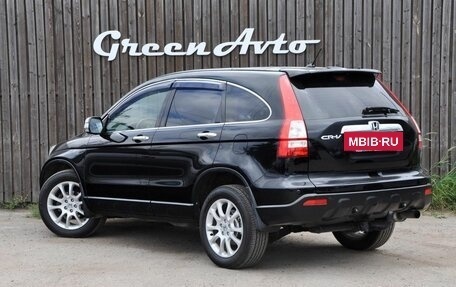 Honda CR-V III рестайлинг, 2008 год, 1 260 000 рублей, 6 фотография