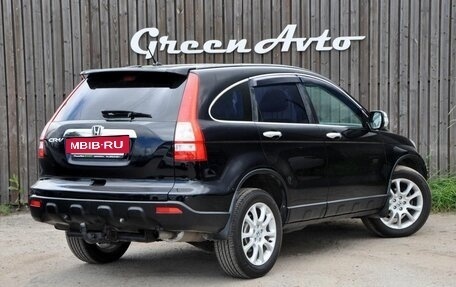 Honda CR-V III рестайлинг, 2008 год, 1 260 000 рублей, 7 фотография