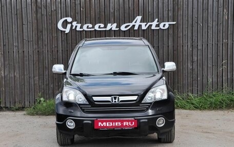 Honda CR-V III рестайлинг, 2008 год, 1 260 000 рублей, 2 фотография