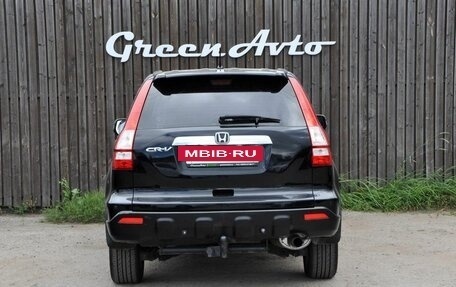 Honda CR-V III рестайлинг, 2008 год, 1 260 000 рублей, 5 фотография
