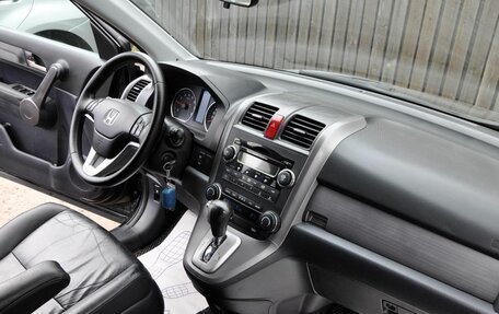 Honda CR-V III рестайлинг, 2008 год, 1 260 000 рублей, 10 фотография