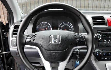 Honda CR-V III рестайлинг, 2008 год, 1 260 000 рублей, 12 фотография