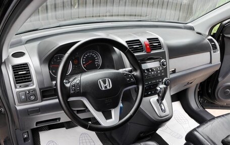 Honda CR-V III рестайлинг, 2008 год, 1 260 000 рублей, 11 фотография