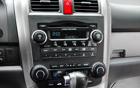 Honda CR-V III рестайлинг, 2008 год, 1 260 000 рублей, 13 фотография