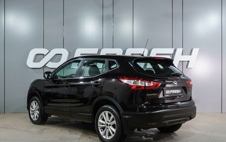 Nissan Qashqai, 2014 год, 1 549 000 рублей, 2 фотография
