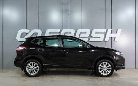Nissan Qashqai, 2014 год, 1 549 000 рублей, 5 фотография