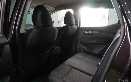 Nissan Qashqai, 2014 год, 1 549 000 рублей, 11 фотография