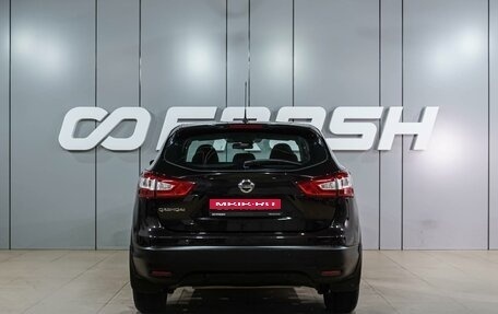 Nissan Qashqai, 2014 год, 1 549 000 рублей, 4 фотография
