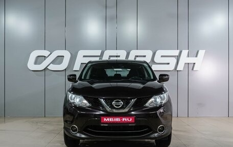 Nissan Qashqai, 2014 год, 1 549 000 рублей, 3 фотография