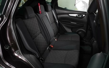 Nissan Qashqai, 2014 год, 1 549 000 рублей, 7 фотография