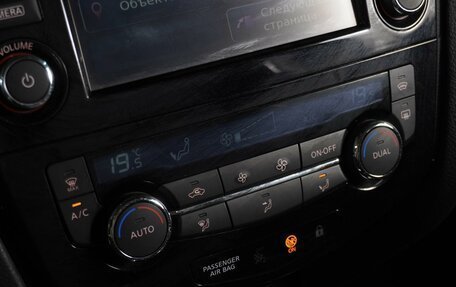 Nissan Qashqai, 2014 год, 1 549 000 рублей, 20 фотография