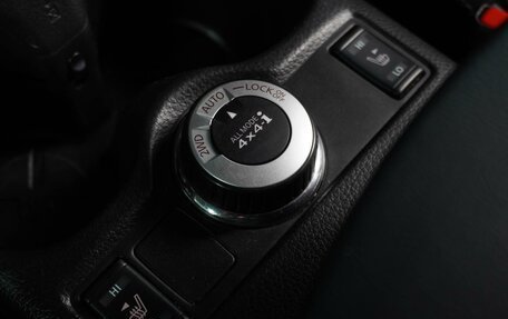 Nissan Qashqai, 2014 год, 1 549 000 рублей, 21 фотография