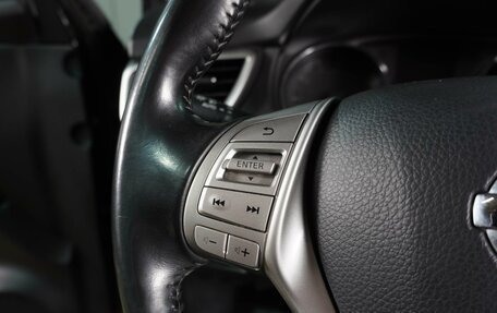 Nissan Qashqai, 2014 год, 1 549 000 рублей, 22 фотография