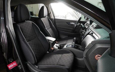 Nissan Qashqai, 2014 год, 1 549 000 рублей, 8 фотография