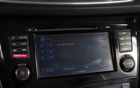 Nissan Qashqai, 2014 год, 1 549 000 рублей, 18 фотография