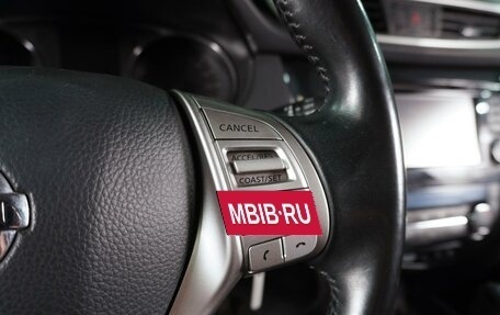 Nissan Qashqai, 2014 год, 1 549 000 рублей, 24 фотография