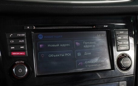 Nissan Qashqai, 2014 год, 1 549 000 рублей, 19 фотография