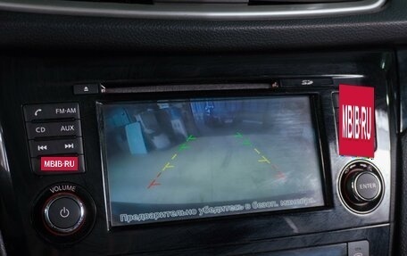 Nissan Qashqai, 2014 год, 1 549 000 рублей, 17 фотография