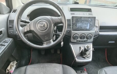 Mazda 5 I рестайлинг, 2008 год, 630 000 рублей, 5 фотография