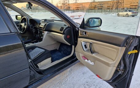 Subaru Legacy IV, 2007 год, 880 000 рублей, 11 фотография