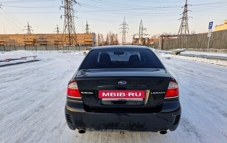 Subaru Legacy IV, 2007 год, 880 000 рублей, 5 фотография