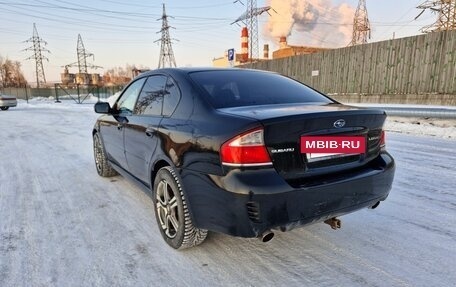 Subaru Legacy IV, 2007 год, 880 000 рублей, 4 фотография