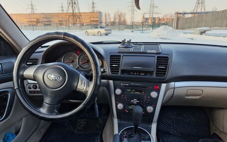 Subaru Legacy IV, 2007 год, 880 000 рублей, 14 фотография