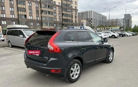 Volvo XC60 II, 2011 год, 1 270 000 рублей, 3 фотография