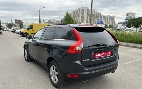 Volvo XC60 II, 2011 год, 1 270 000 рублей, 4 фотография