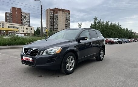 Volvo XC60 II, 2011 год, 1 270 000 рублей, 2 фотография