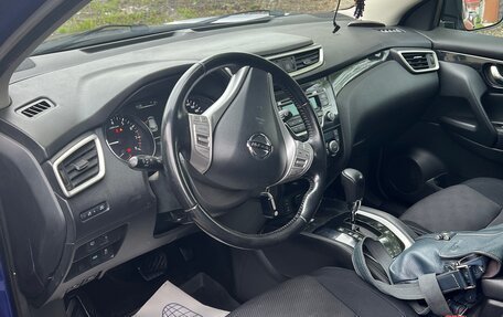 Nissan Qashqai, 2015 год, 1 650 000 рублей, 3 фотография
