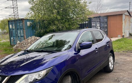Nissan Qashqai, 2015 год, 1 650 000 рублей, 7 фотография