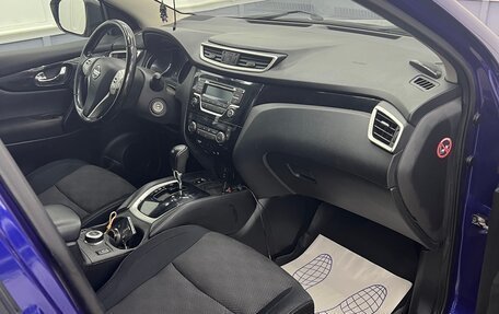Nissan Qashqai, 2015 год, 1 650 000 рублей, 12 фотография
