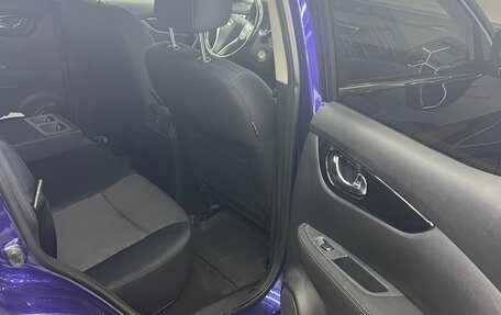 Nissan Qashqai, 2015 год, 1 650 000 рублей, 11 фотография