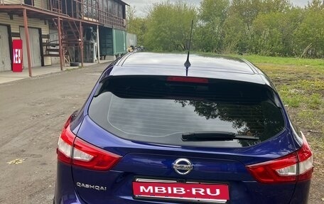 Nissan Qashqai, 2015 год, 1 650 000 рублей, 10 фотография