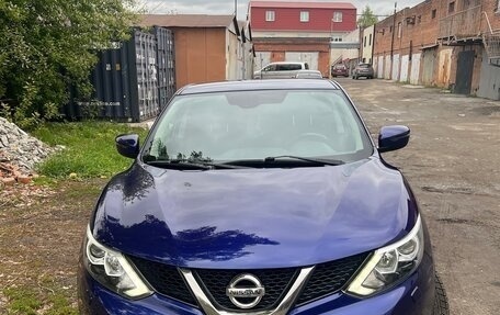 Nissan Qashqai, 2015 год, 1 650 000 рублей, 2 фотография