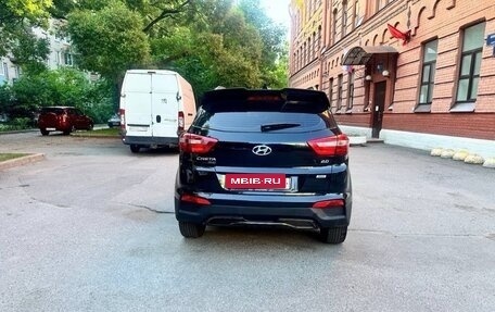 Hyundai Creta I рестайлинг, 2021 год, 1 980 000 рублей, 3 фотография
