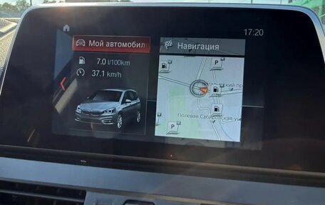 BMW 2 серия Grand Tourer F46 рестайлинг, 2018 год, 1 490 000 рублей, 24 фотография
