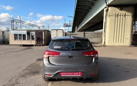KIA Rio III рестайлинг, 2016 год, 1 230 000 рублей, 3 фотография